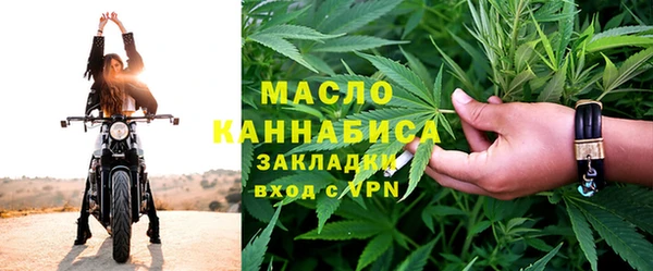 MDMA Баксан