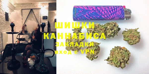 MDMA Баксан